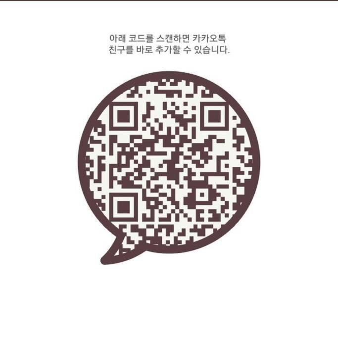 Rumah percutian Namhyundang - Hanok Korean Traditional House Seoul