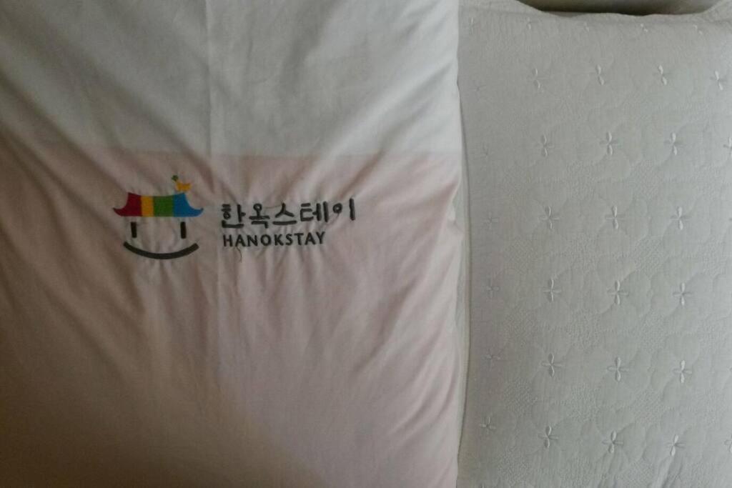 Namhyundang - Hanok Korean Traditional House Rumah percutian Seoul