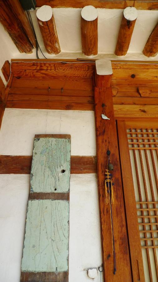 Namhyundang - Hanok Korean Traditional House Rumah percutian