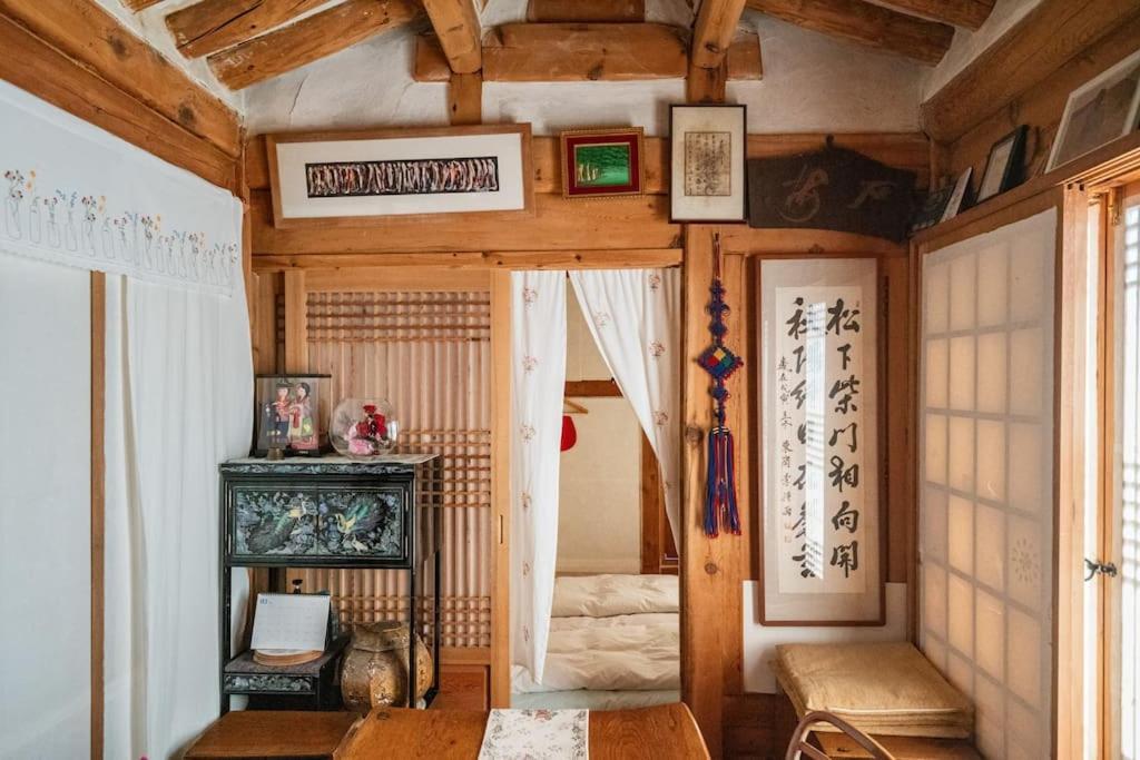 Namhyundang - Hanok Korean Traditional House Rumah percutian *