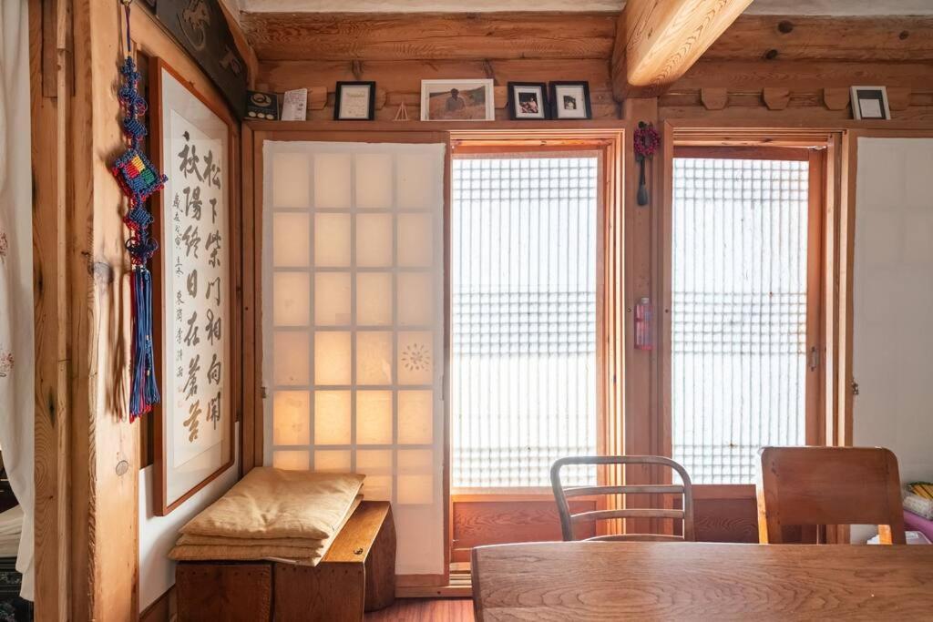 Rumah percutian Namhyundang - Hanok Korean Traditional House