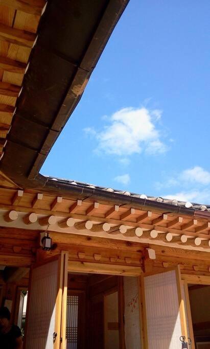 Bahay bakasyunan Namhyundang - Hanok Korean Traditional House Seoul