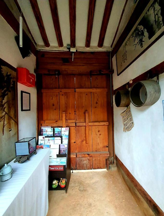 Namhyundang - Hanok Korean Traditional House Bahay bakasyunan *
