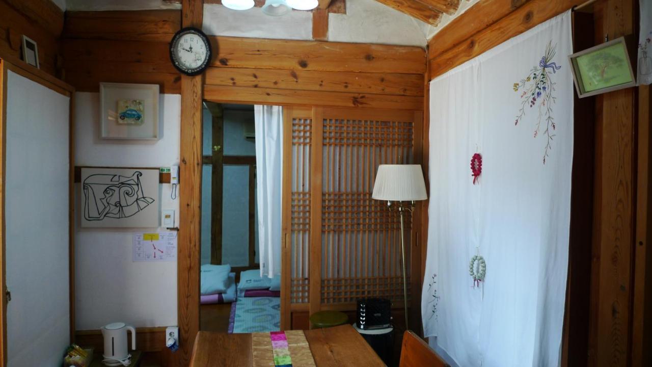 Bahay bakasyunan Namhyundang - Hanok Korean Traditional House