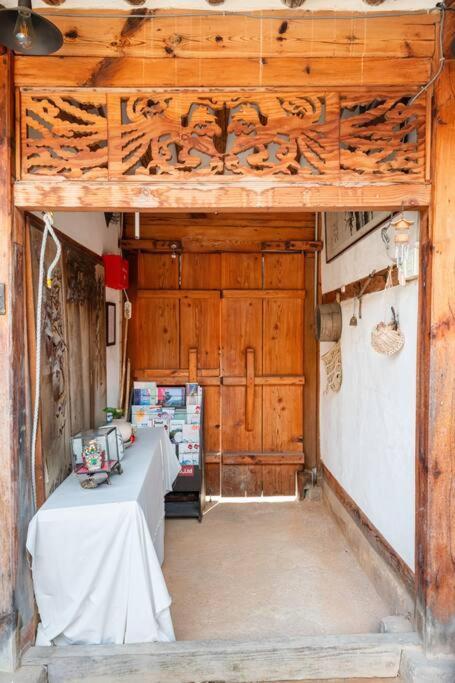 Namhyundang - Hanok Korean Traditional House Bahay bakasyunan